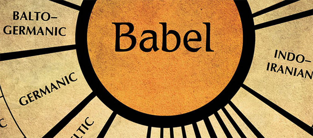 babel0